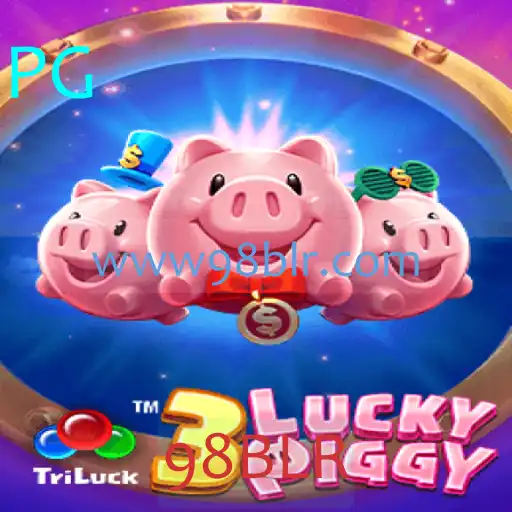 Descubra o Fascinante Jogo 3LUCKYPIGGY: Uma Experiência de Entretenimento Singela e Envolvente