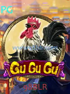 GuGuGu: O Desafio Estratégico do Novo Milênio